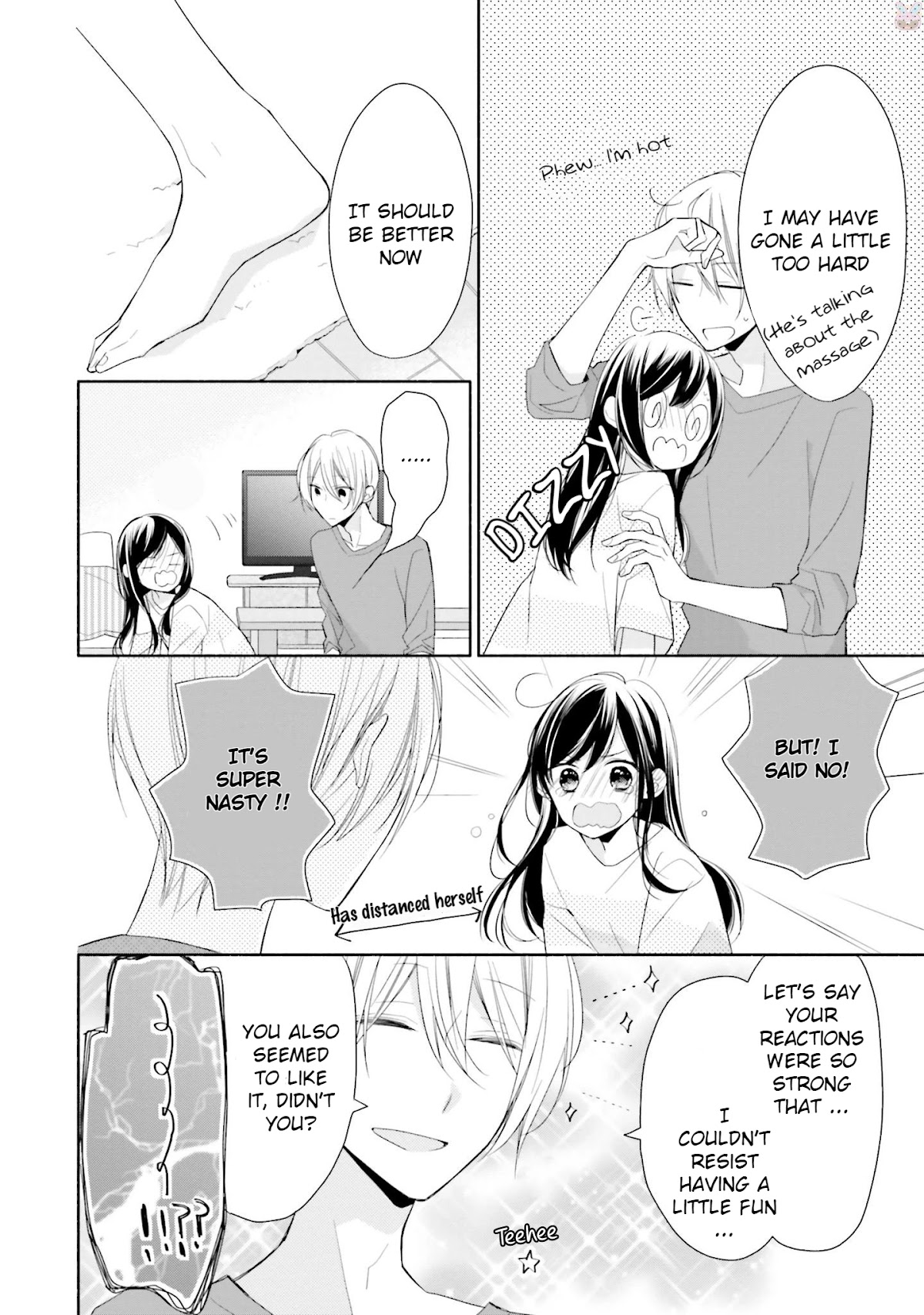 Tsugi wa Sasete ne Chapter 3 page 16 - Chapter 3