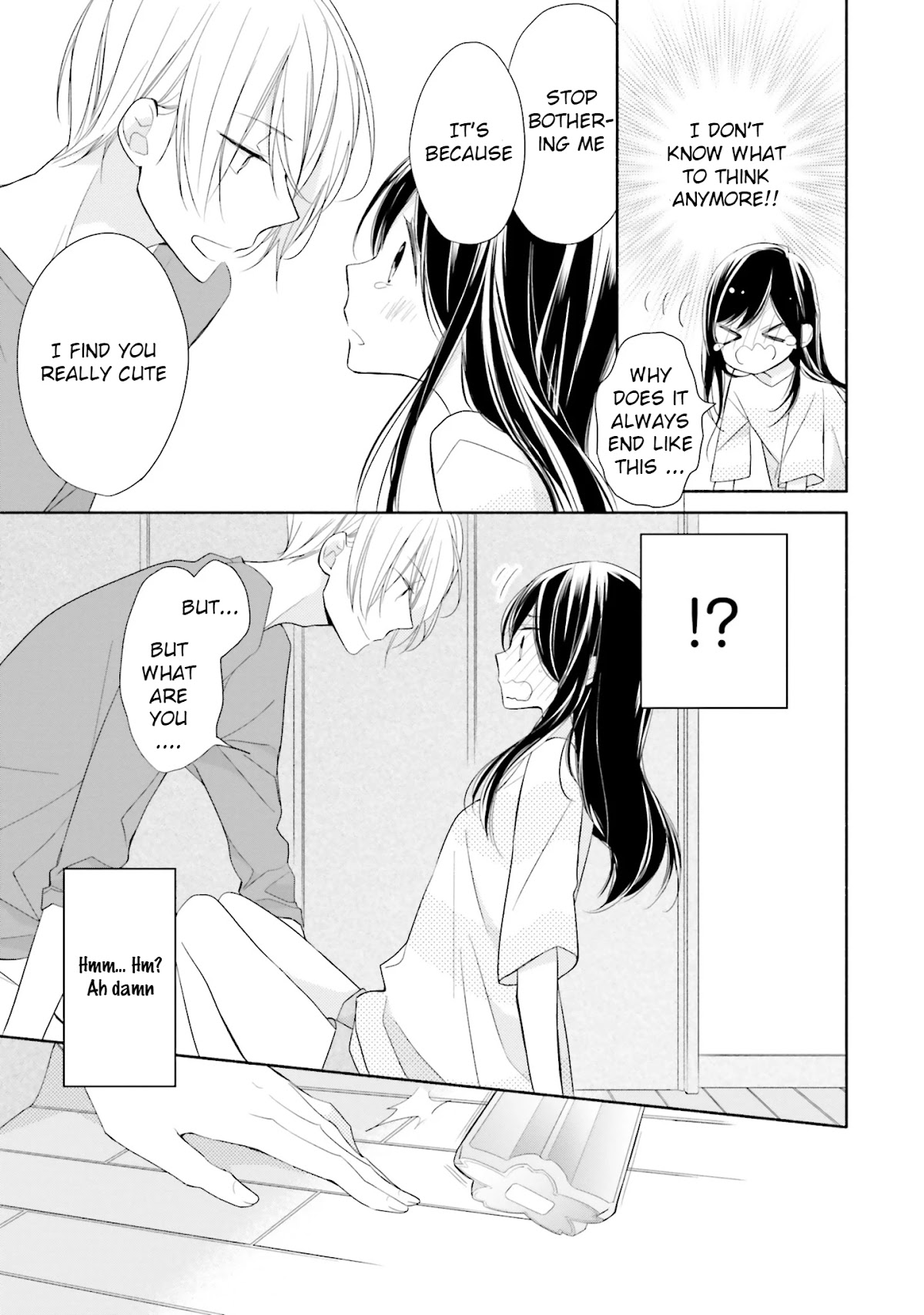 Tsugi wa Sasete ne Chapter 3 page 17 - Chapter 3