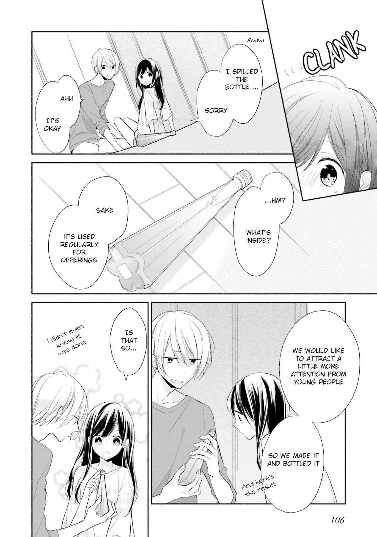 Tsugi wa Sasete ne Chapter 3 page 18 - Chapter 3