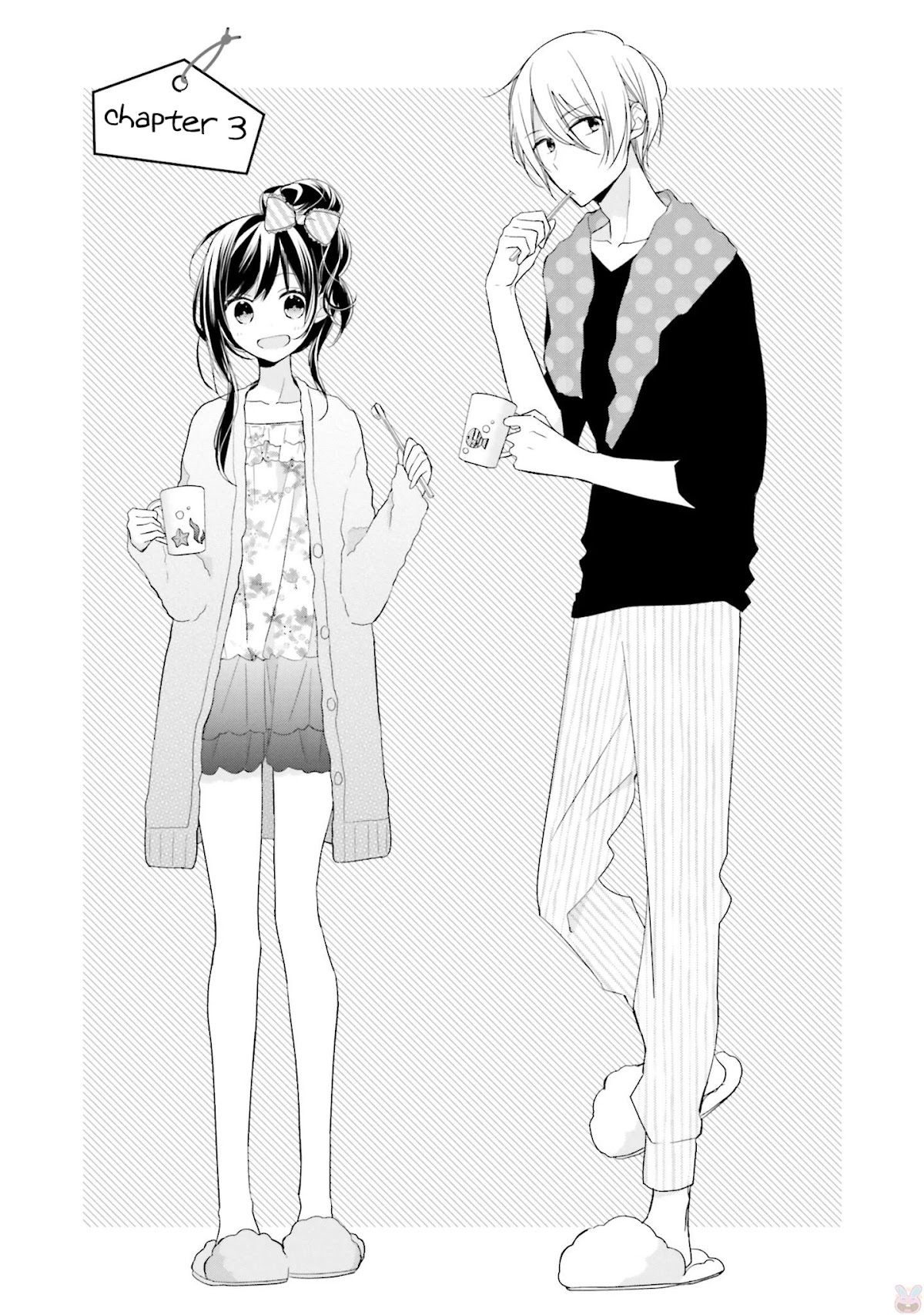 Tsugi wa Sasete ne Chapter 3 page 3 - Chapter 3