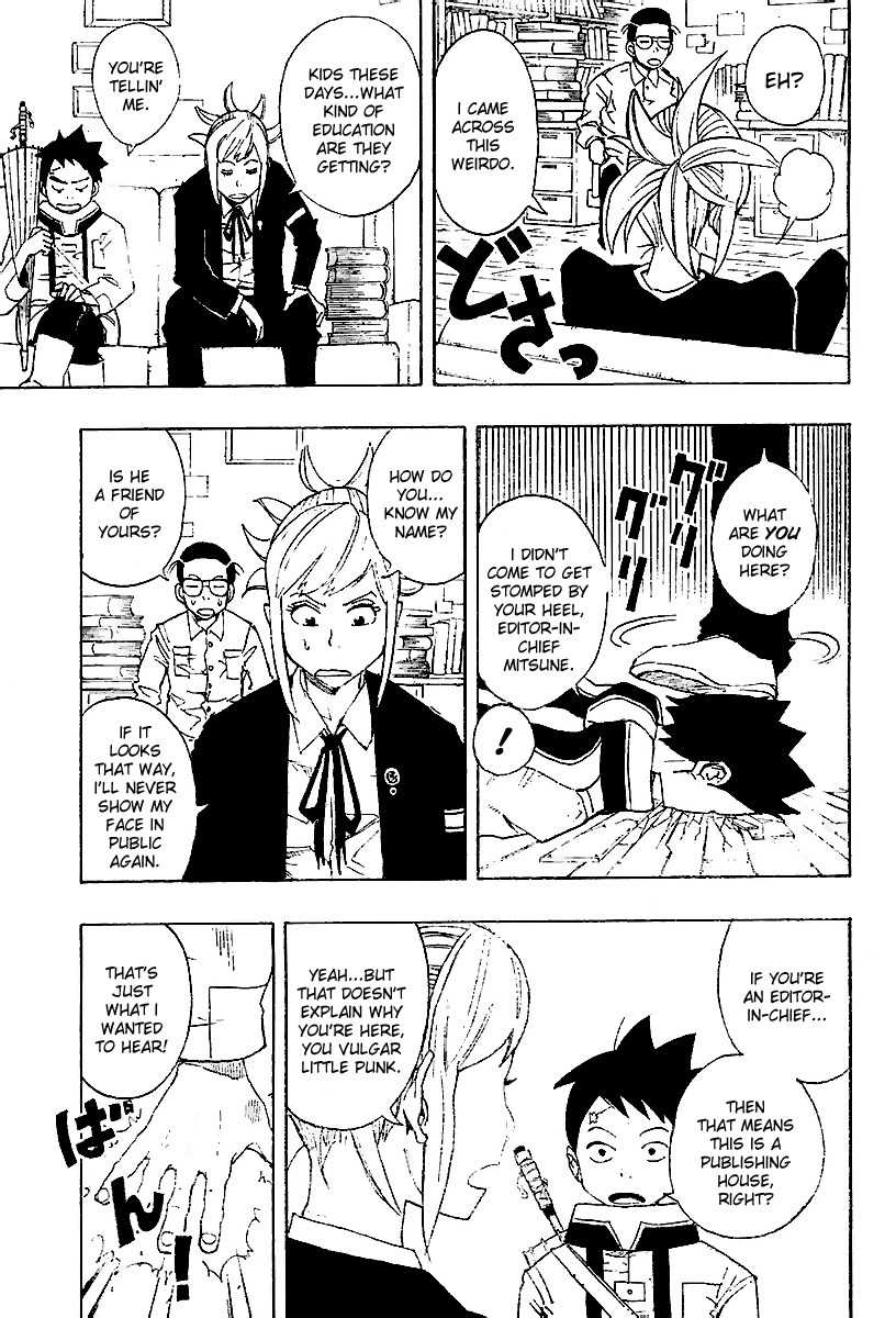 Tsugihagi Hyoryu Sakka Chapter 1 page 16 - Chapter 1: Tsugihagi Romance