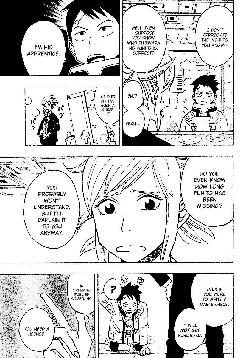 Tsugihagi Hyoryu Sakka Chapter 1 page 20 - Chapter 1: Tsugihagi Romance