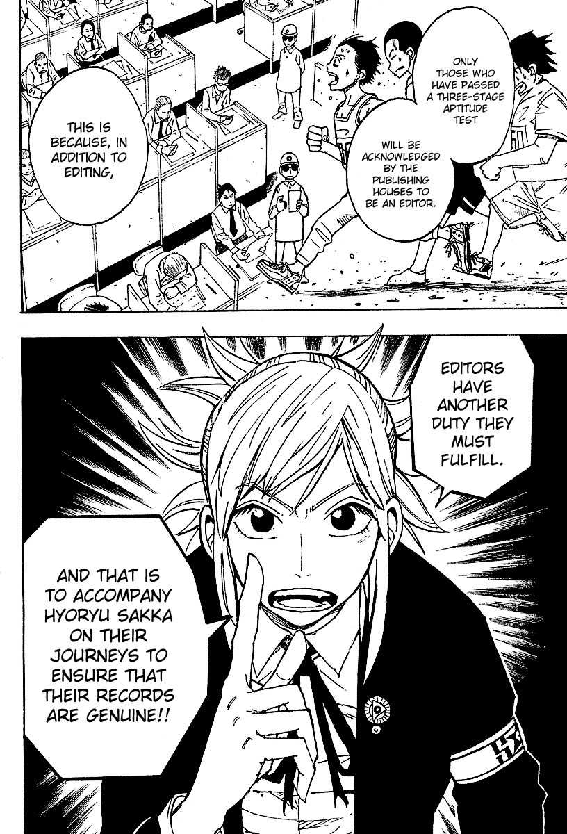 Tsugihagi Hyoryu Sakka Chapter 1 page 21 - Chapter 1: Tsugihagi Romance