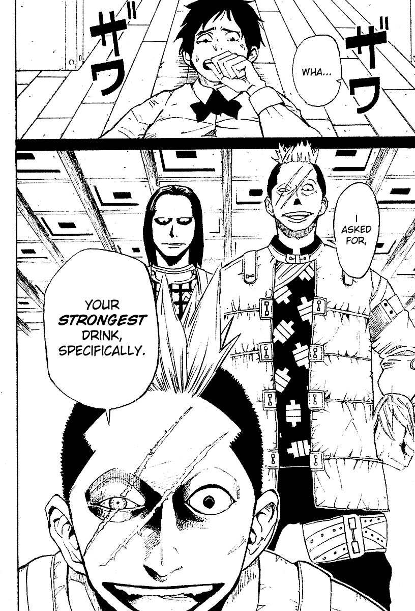 Tsugihagi Hyoryu Sakka Chapter 1 page 23 - Chapter 1: Tsugihagi Romance