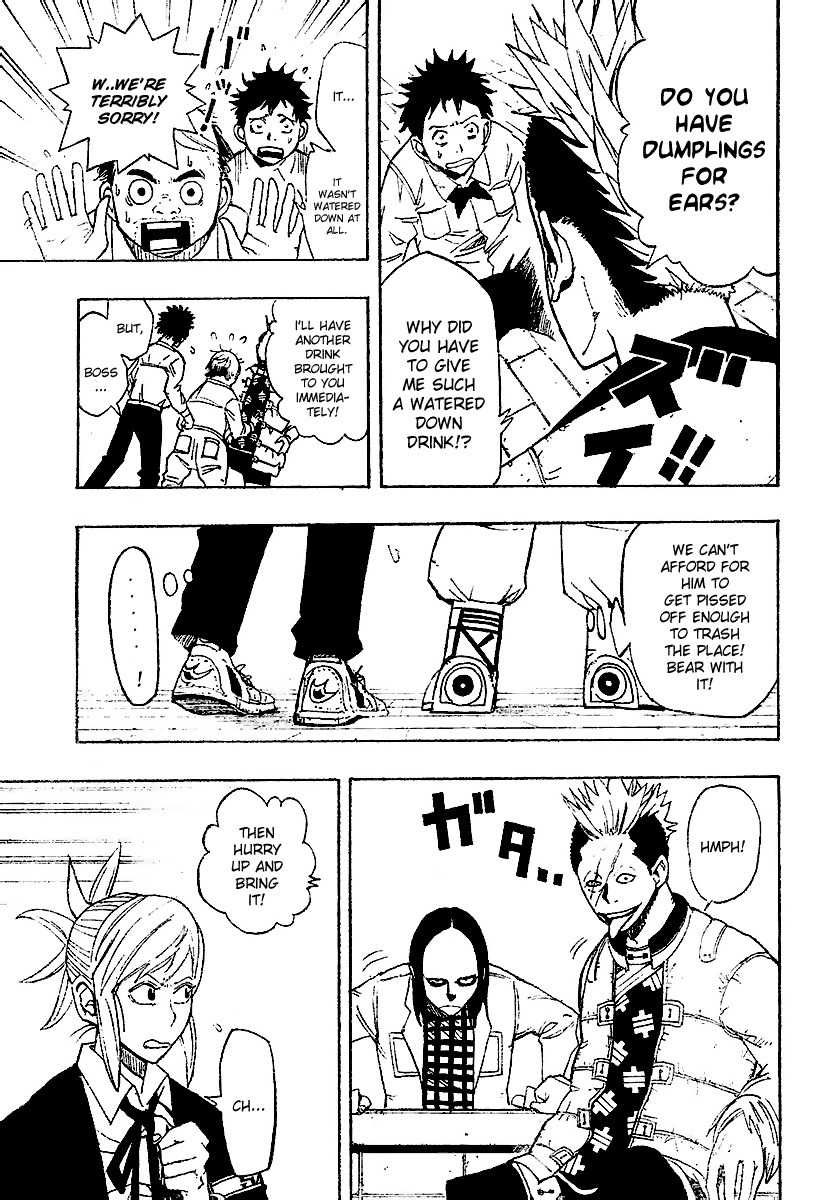 Tsugihagi Hyoryu Sakka Chapter 1 page 24 - Chapter 1: Tsugihagi Romance