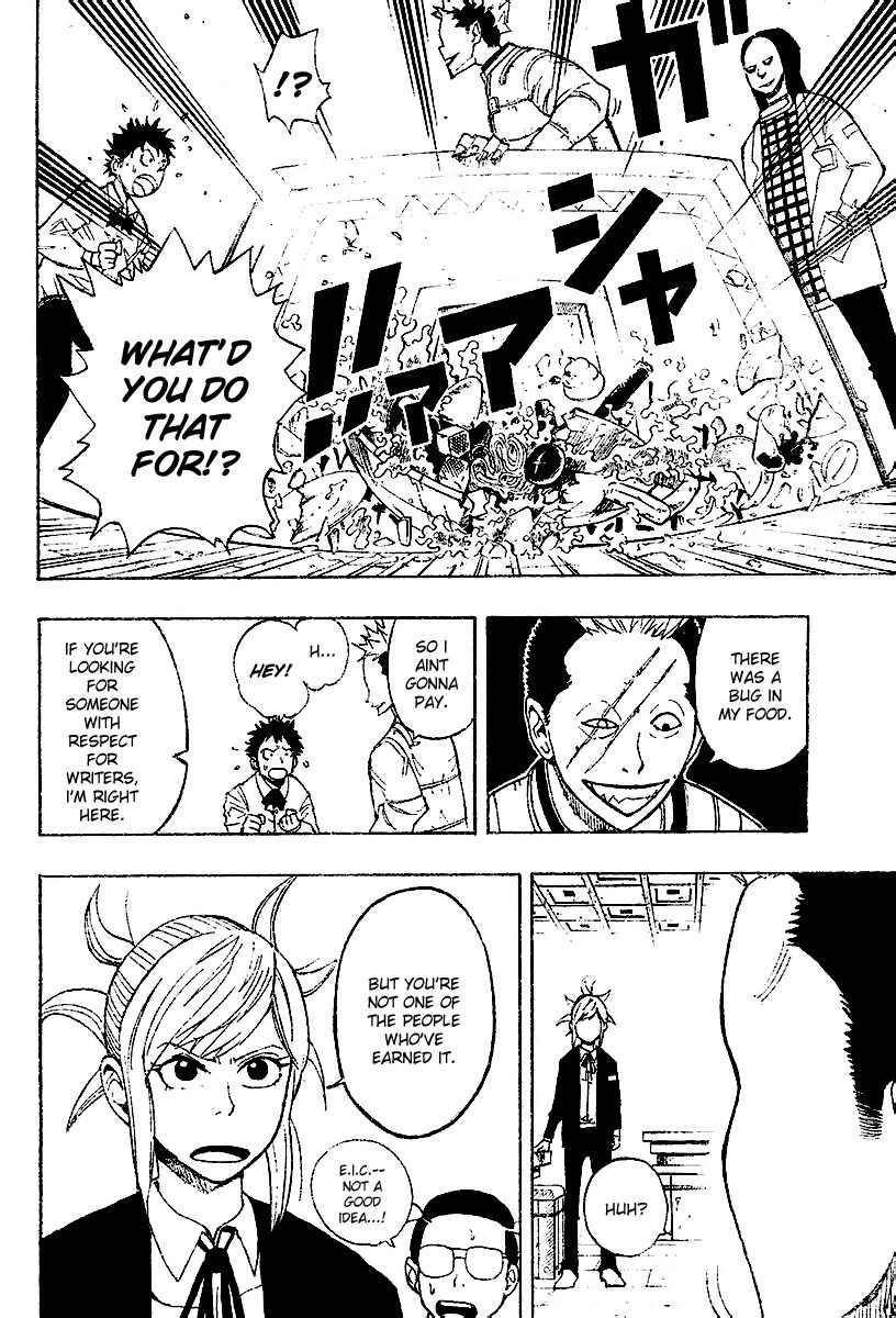 Tsugihagi Hyoryu Sakka Chapter 1 page 27 - Chapter 1: Tsugihagi Romance