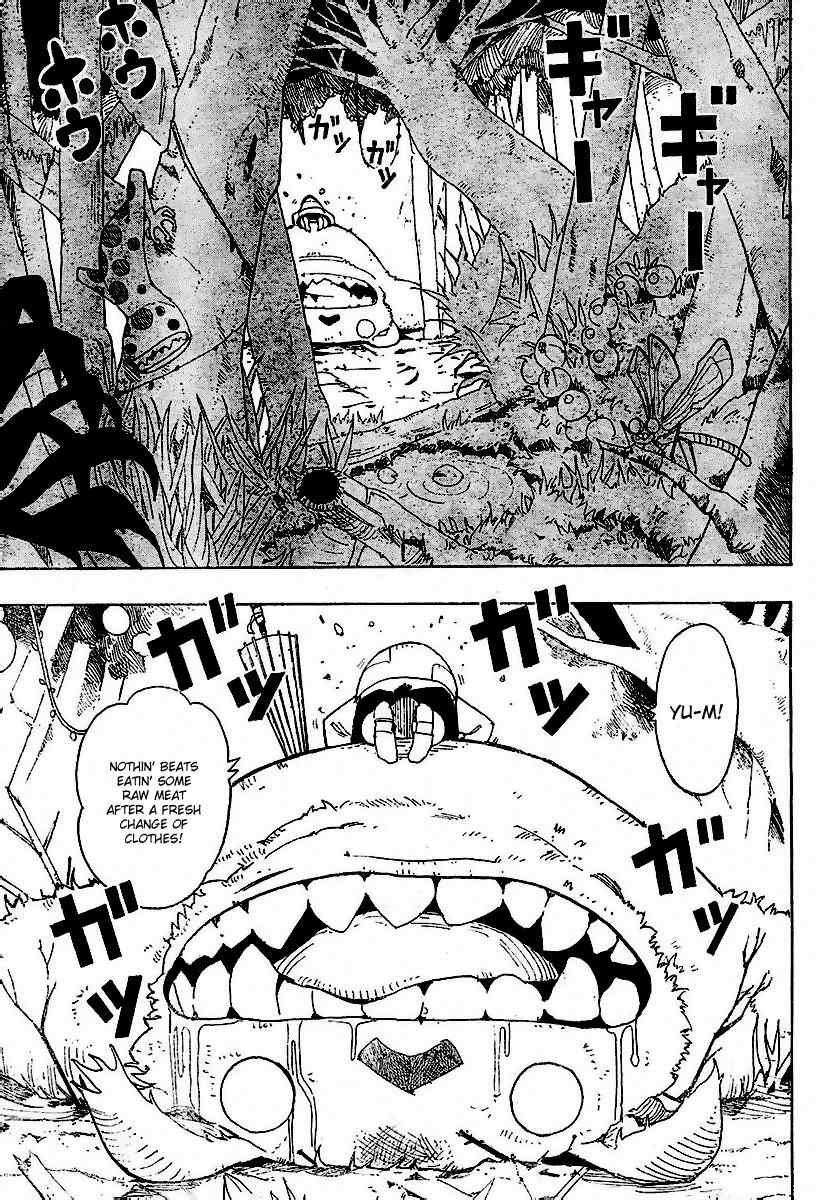 Tsugihagi Hyoryu Sakka Chapter 1 page 3 - Chapter 1: Tsugihagi Romance