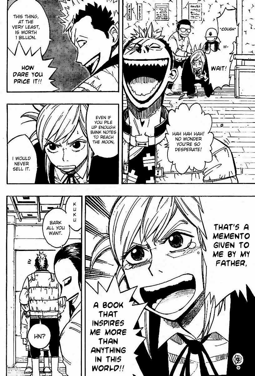 Tsugihagi Hyoryu Sakka Chapter 1 page 35 - Chapter 1: Tsugihagi Romance