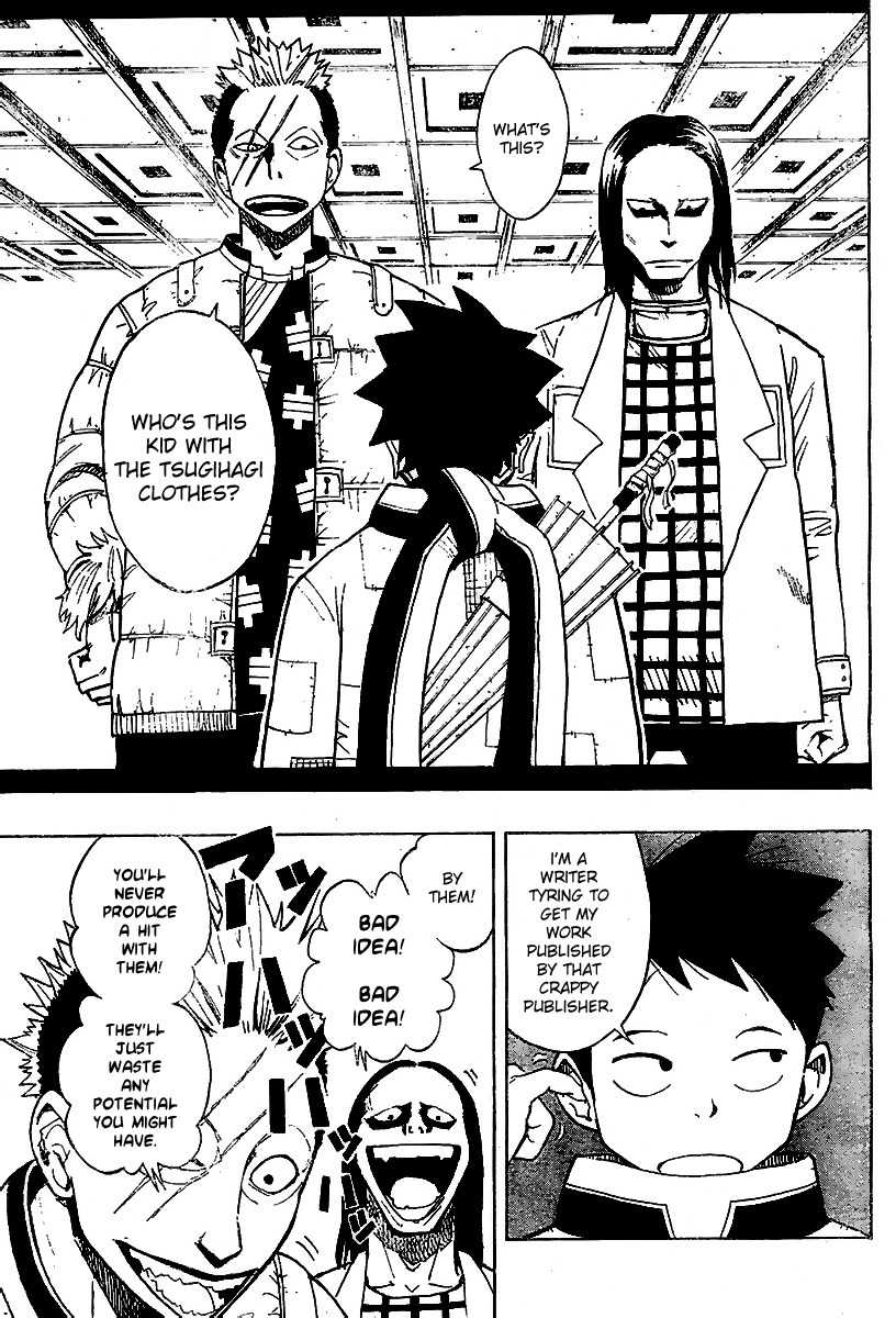 Tsugihagi Hyoryu Sakka Chapter 1 page 36 - Chapter 1: Tsugihagi Romance
