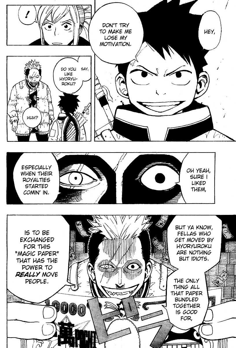 Tsugihagi Hyoryu Sakka Chapter 1 page 37 - Chapter 1: Tsugihagi Romance