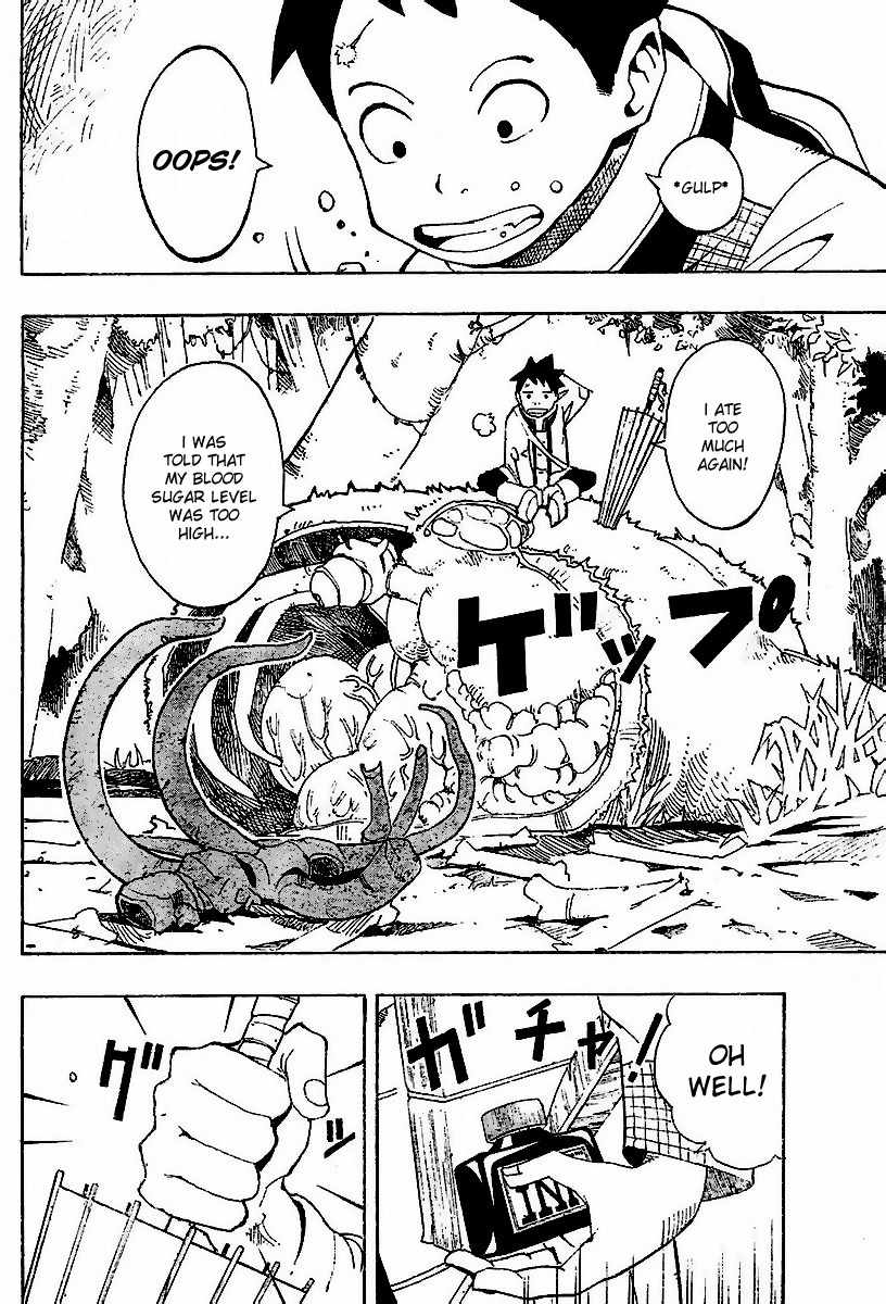 Tsugihagi Hyoryu Sakka Chapter 1 page 4 - Chapter 1: Tsugihagi Romance