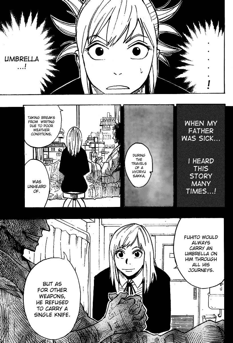 Tsugihagi Hyoryu Sakka Chapter 1 page 40 - Chapter 1: Tsugihagi Romance