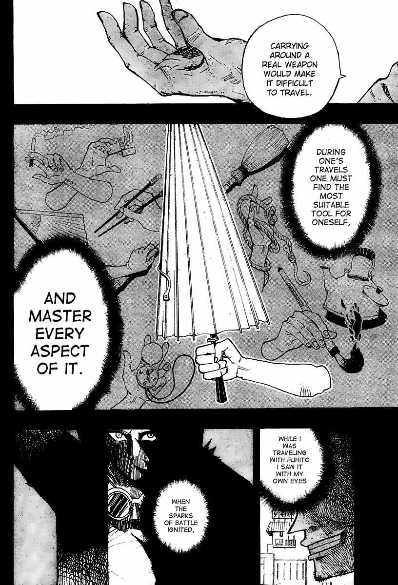 Tsugihagi Hyoryu Sakka Chapter 1 page 41 - Chapter 1: Tsugihagi Romance