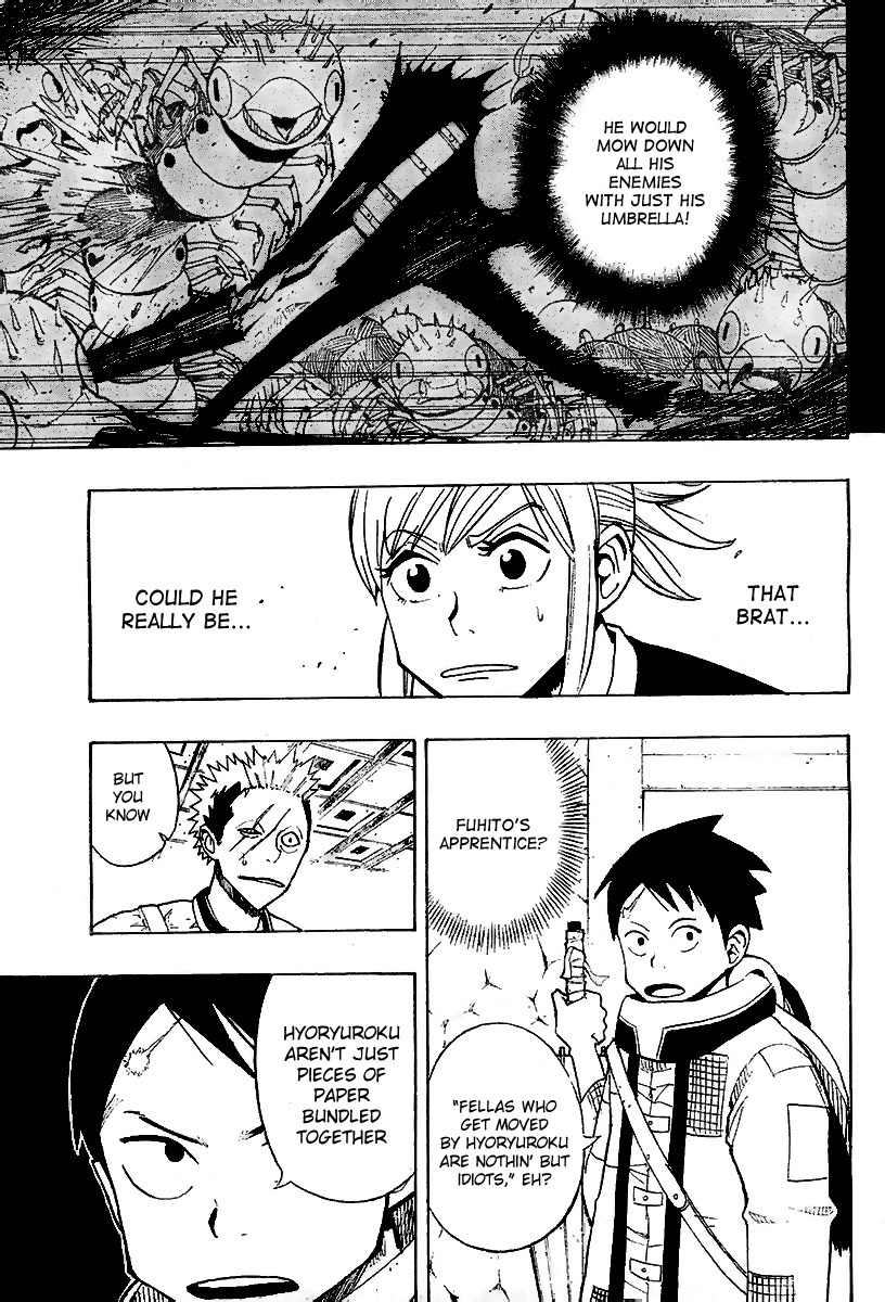 Tsugihagi Hyoryu Sakka Chapter 1 page 42 - Chapter 1: Tsugihagi Romance