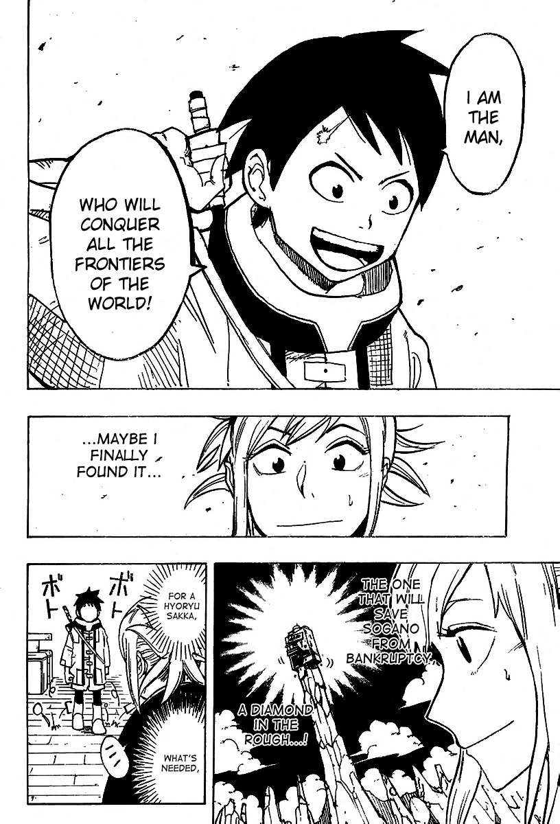 Tsugihagi Hyoryu Sakka Chapter 1 page 46 - Chapter 1: Tsugihagi Romance