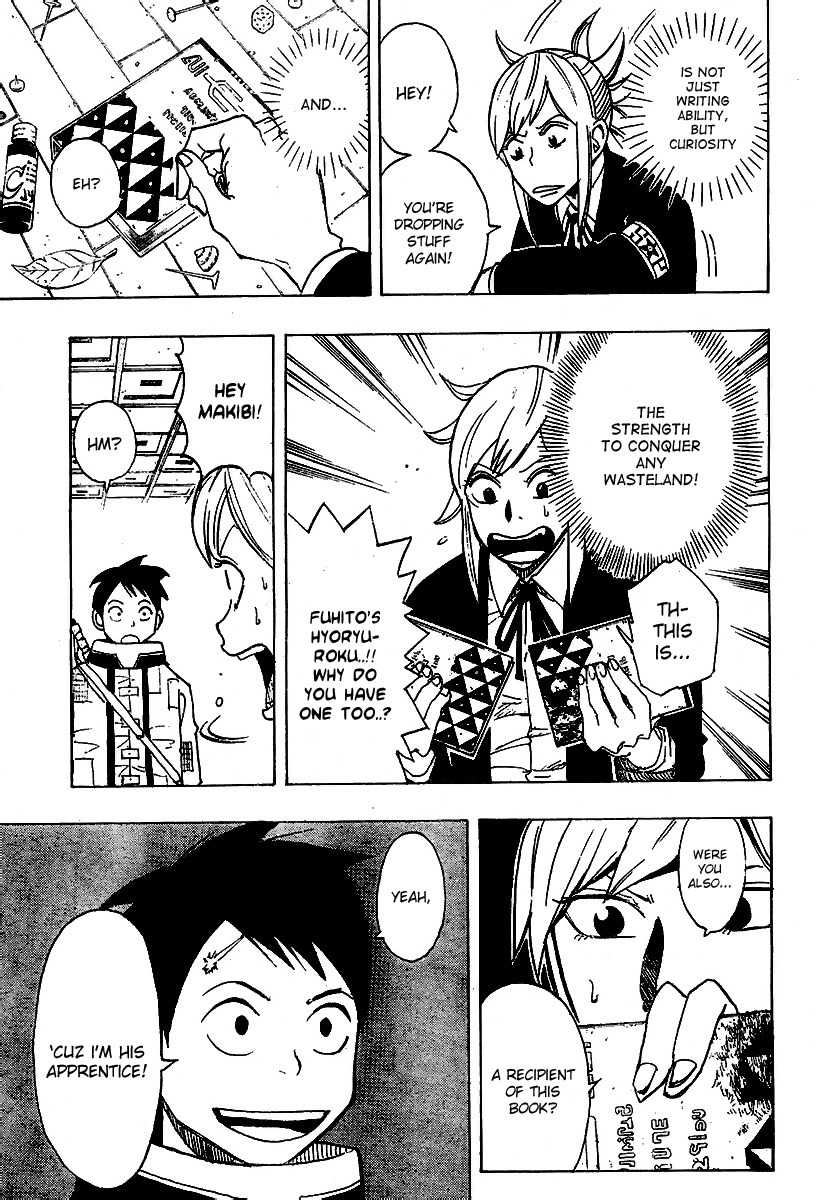 Tsugihagi Hyoryu Sakka Chapter 1 page 47 - Chapter 1: Tsugihagi Romance