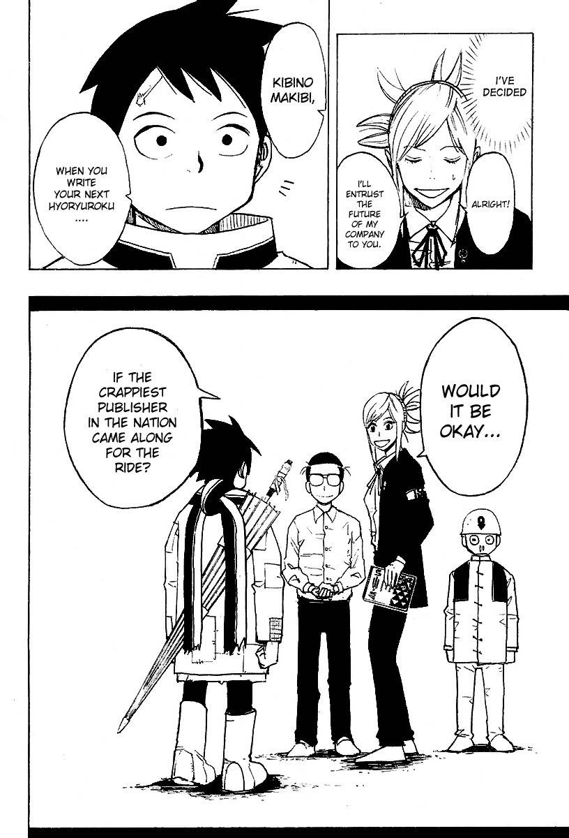 Tsugihagi Hyoryu Sakka Chapter 1 page 48 - Chapter 1: Tsugihagi Romance
