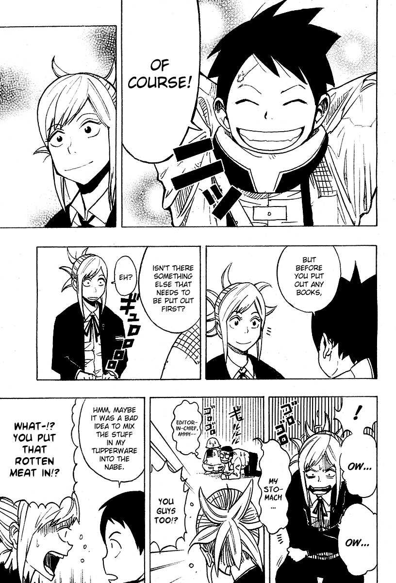 Tsugihagi Hyoryu Sakka Chapter 1 page 49 - Chapter 1: Tsugihagi Romance