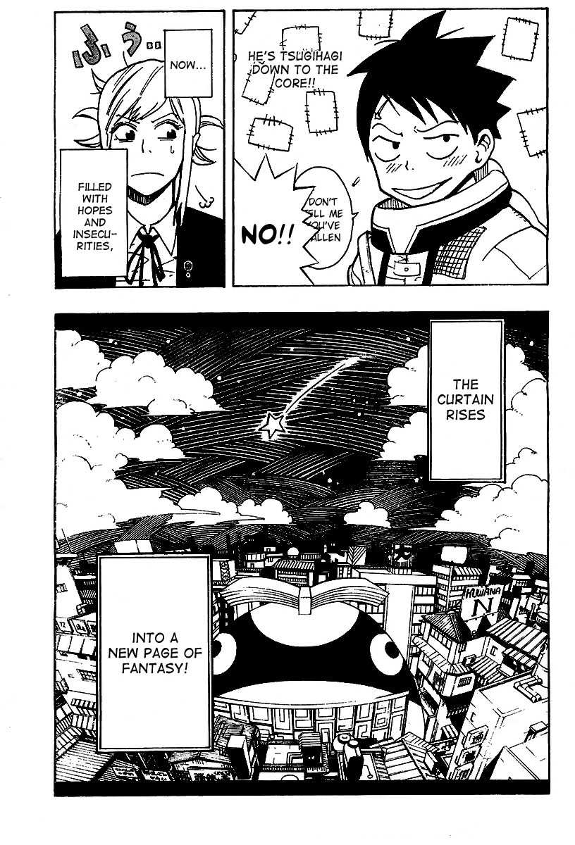 Tsugihagi Hyoryu Sakka Chapter 1 page 51 - Chapter 1: Tsugihagi Romance