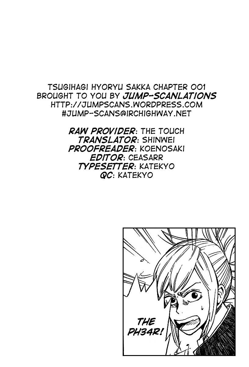 Tsugihagi Hyoryu Sakka Chapter 1 page 52 - Chapter 1: Tsugihagi Romance