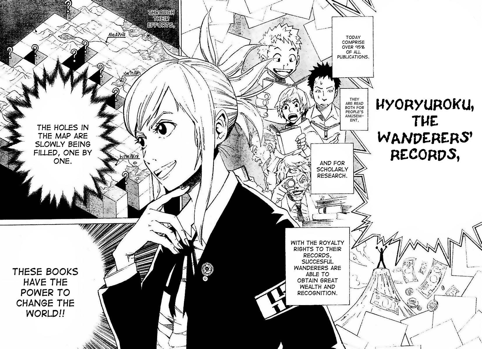 Tsugihagi Hyoryu Sakka Chapter 1 page 8 - Chapter 1: Tsugihagi Romance