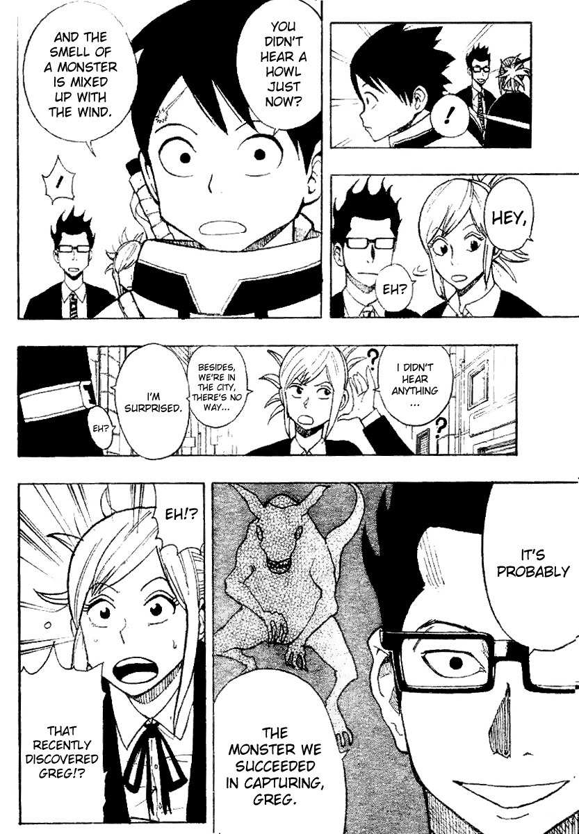 Tsugihagi Hyoryu Sakka Chapter 2 page 10 - Chapter 2: There's Nothing I Want to be When I Grow Up