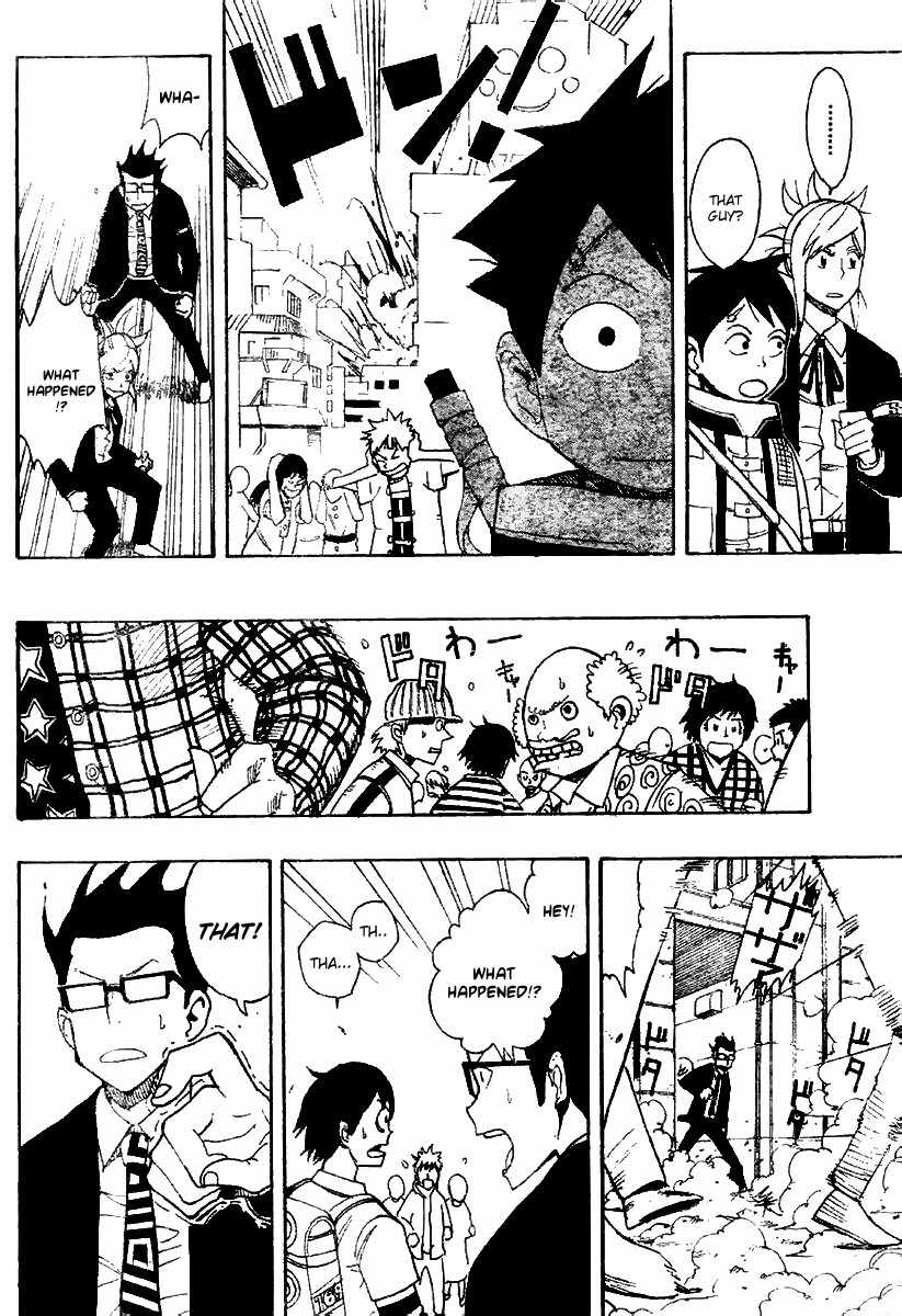 Tsugihagi Hyoryu Sakka Chapter 2 page 12 - Chapter 2: There's Nothing I Want to be When I Grow Up