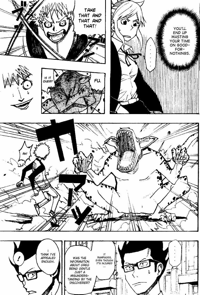 Tsugihagi Hyoryu Sakka Chapter 2 page 15 - Chapter 2: There's Nothing I Want to be When I Grow Up
