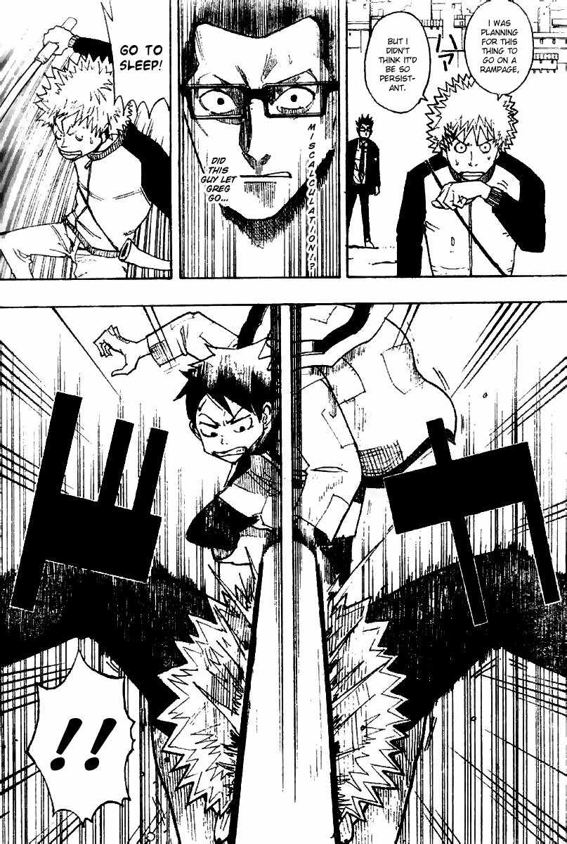 Tsugihagi Hyoryu Sakka Chapter 2 page 16 - Chapter 2: There's Nothing I Want to be When I Grow Up