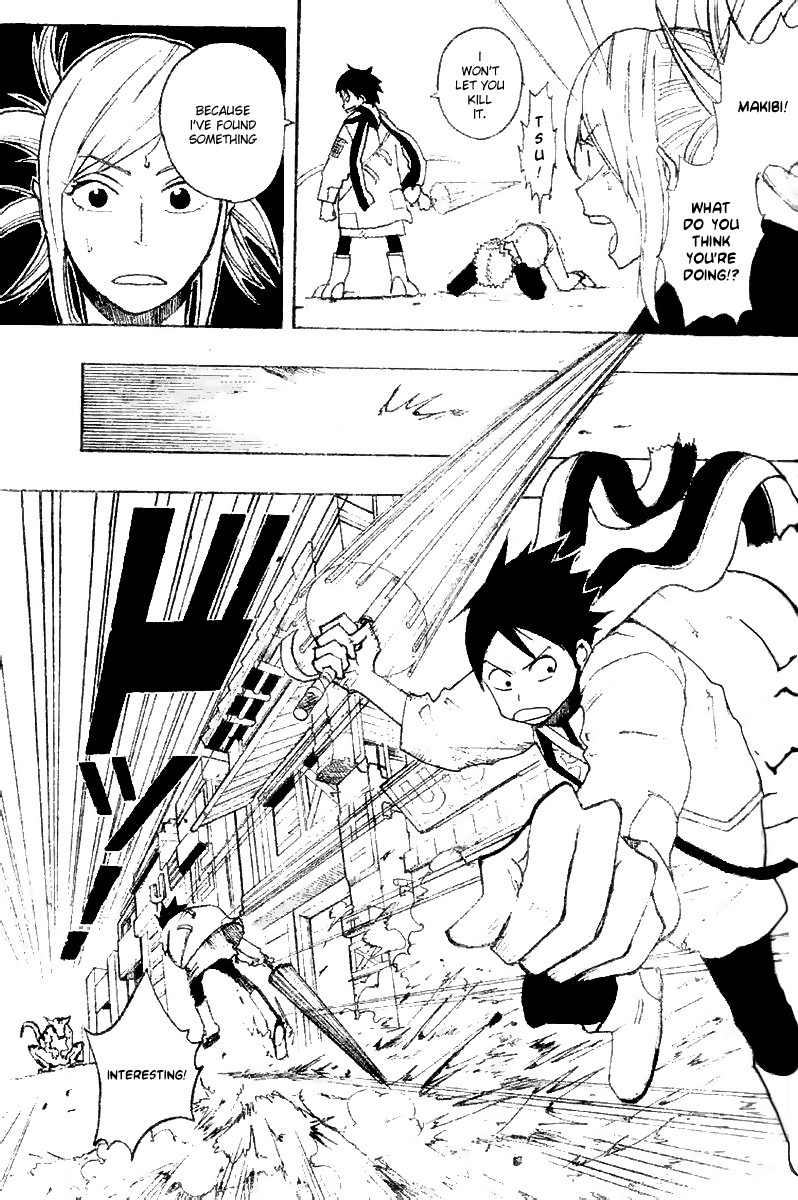 Tsugihagi Hyoryu Sakka Chapter 2 page 17 - Chapter 2: There's Nothing I Want to be When I Grow Up