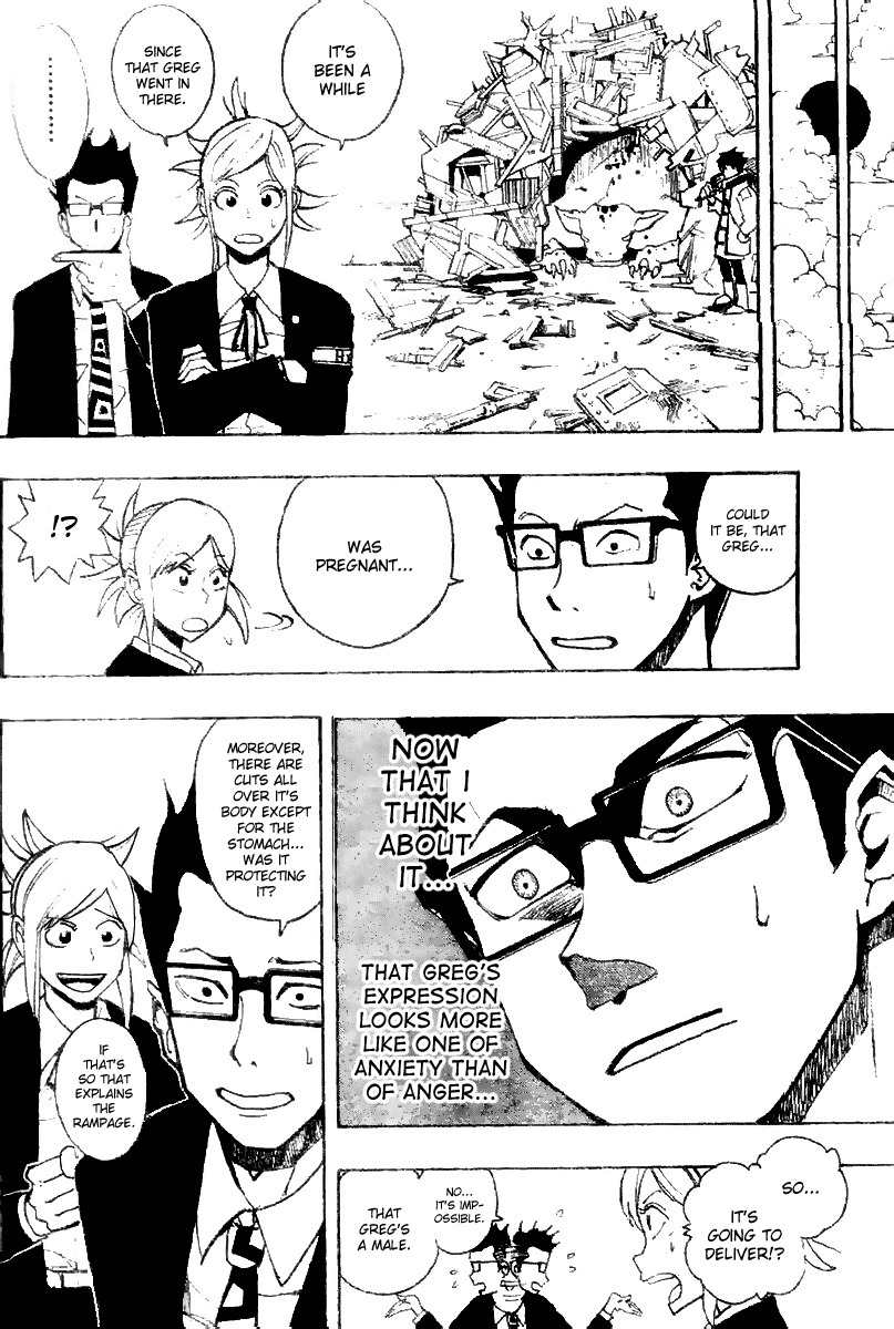 Tsugihagi Hyoryu Sakka Chapter 2 page 19 - Chapter 2: There's Nothing I Want to be When I Grow Up