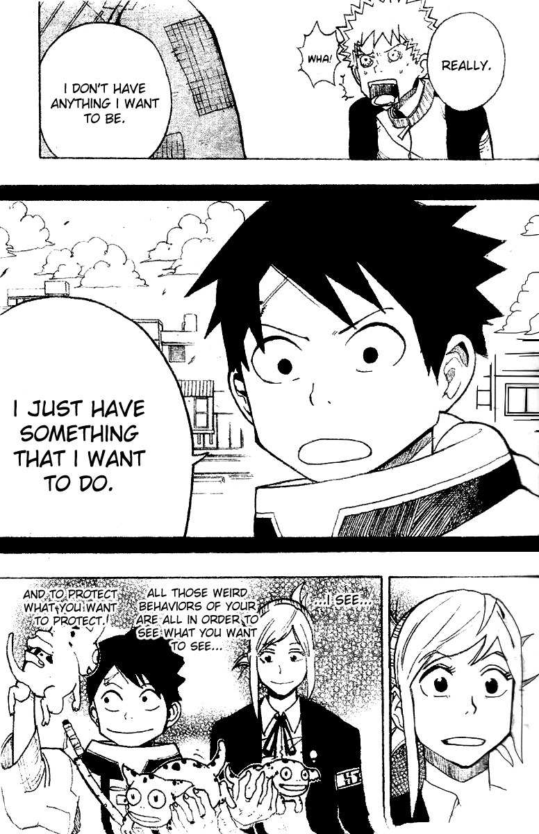 Tsugihagi Hyoryu Sakka Chapter 2 page 22 - Chapter 2: There's Nothing I Want to be When I Grow Up