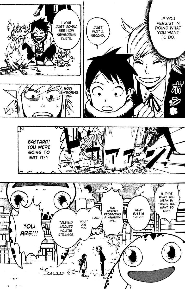 Tsugihagi Hyoryu Sakka Chapter 2 page 24 - Chapter 2: There's Nothing I Want to be When I Grow Up