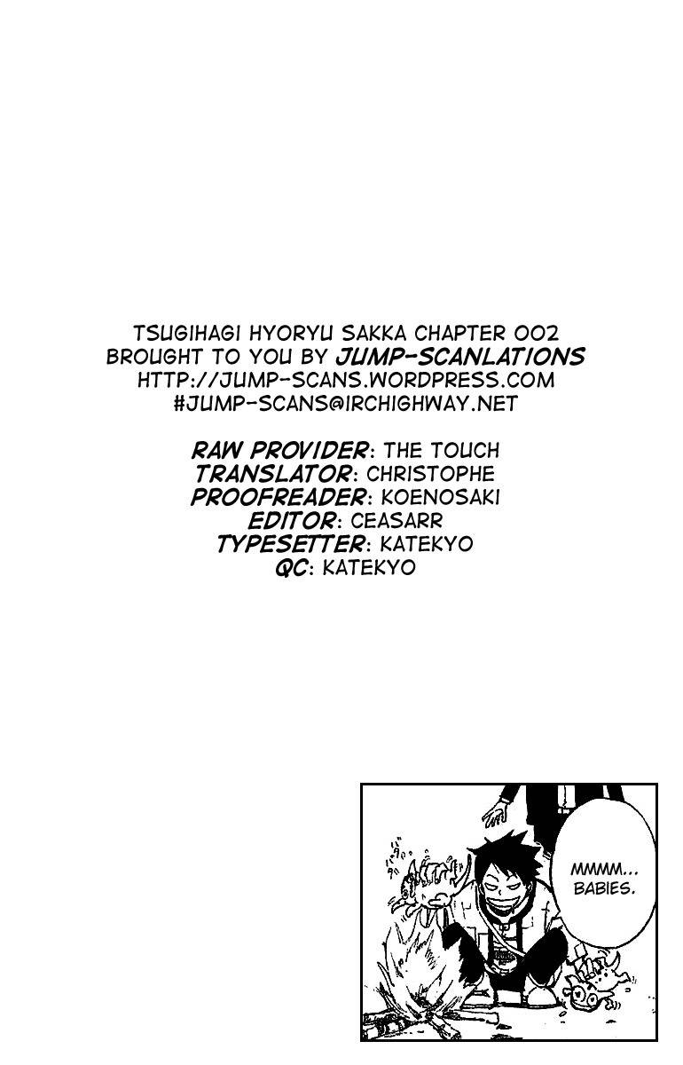 Tsugihagi Hyoryu Sakka Chapter 2 page 25 - Chapter 2: There's Nothing I Want to be When I Grow Up