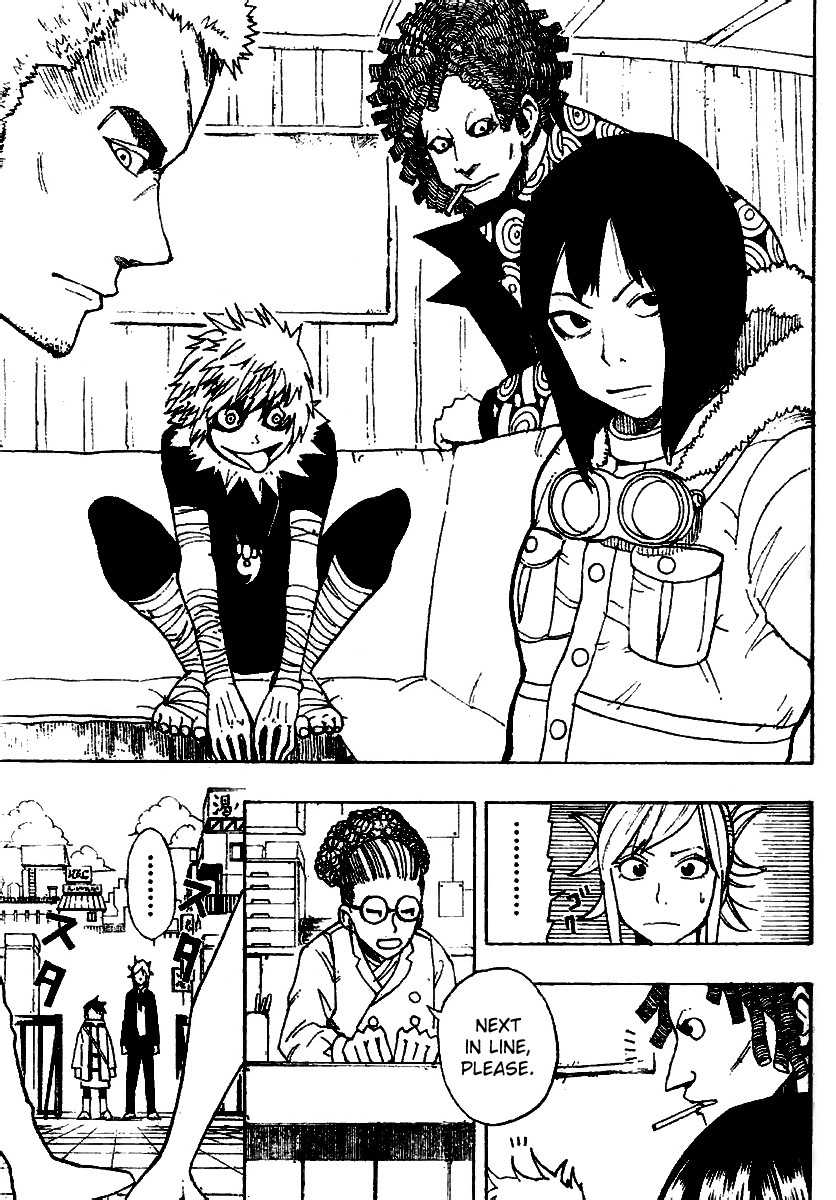 Tsugihagi Hyoryu Sakka Chapter 2 page 5 - Chapter 2: There's Nothing I Want to be When I Grow Up