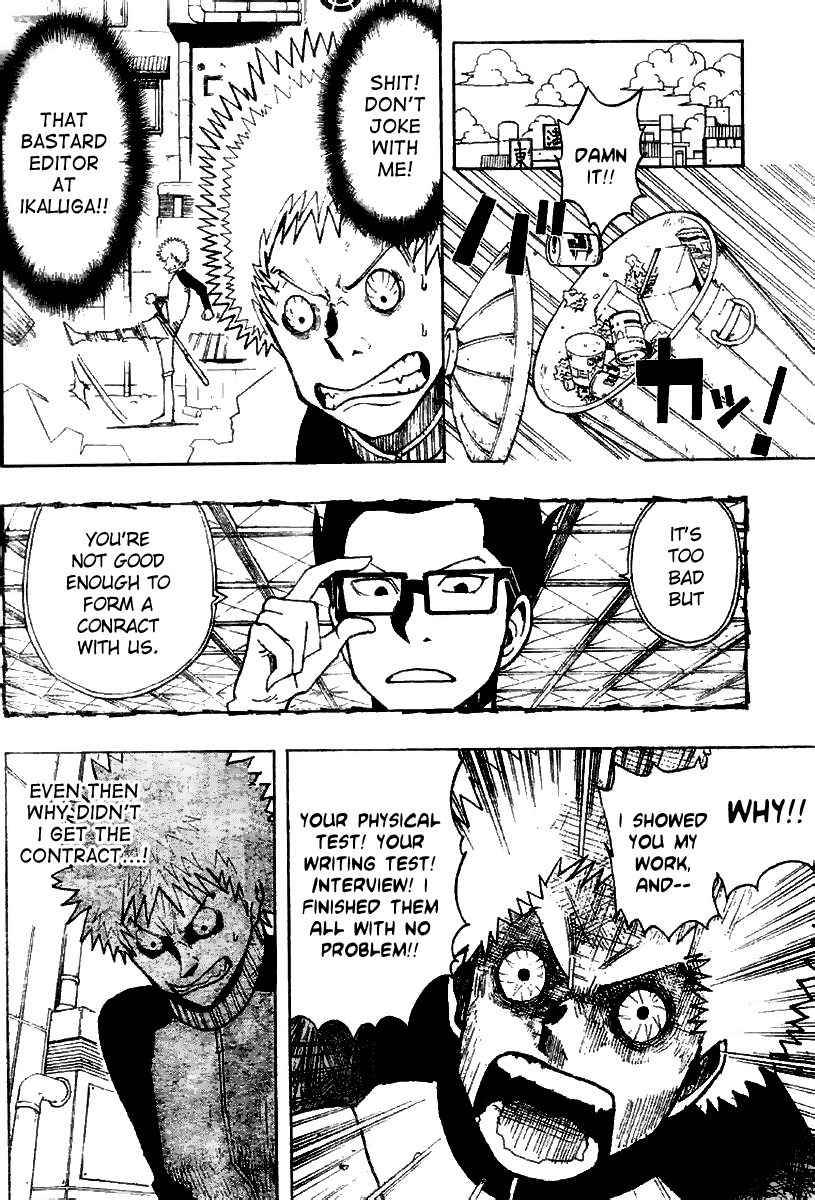 Tsugihagi Hyoryu Sakka Chapter 2 page 8 - Chapter 2: There's Nothing I Want to be When I Grow Up
