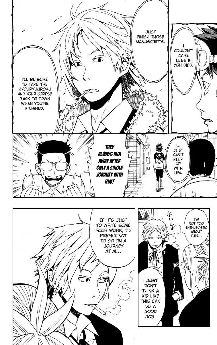 Tsugihagi Hyoryu Sakka Chapter 3 page 10 - Chapter 3: The Guy in Charge