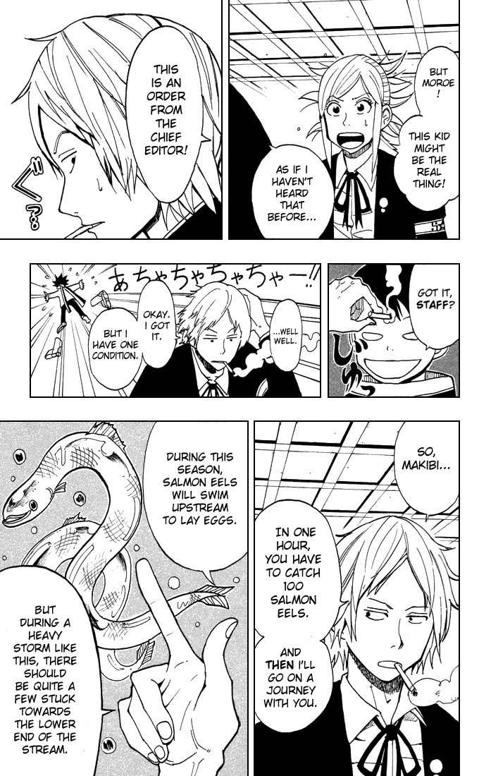 Tsugihagi Hyoryu Sakka Chapter 3 page 11 - Chapter 3: The Guy in Charge