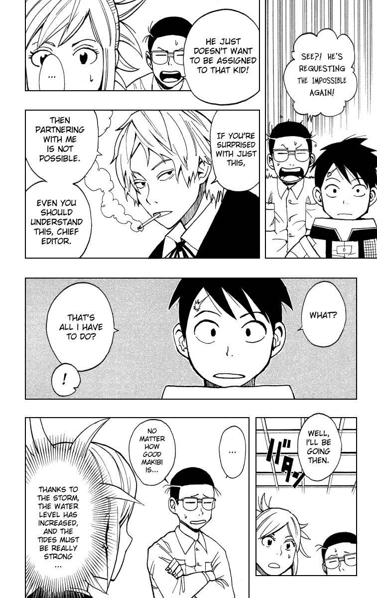 Tsugihagi Hyoryu Sakka Chapter 3 page 12 - Chapter 3: The Guy in Charge