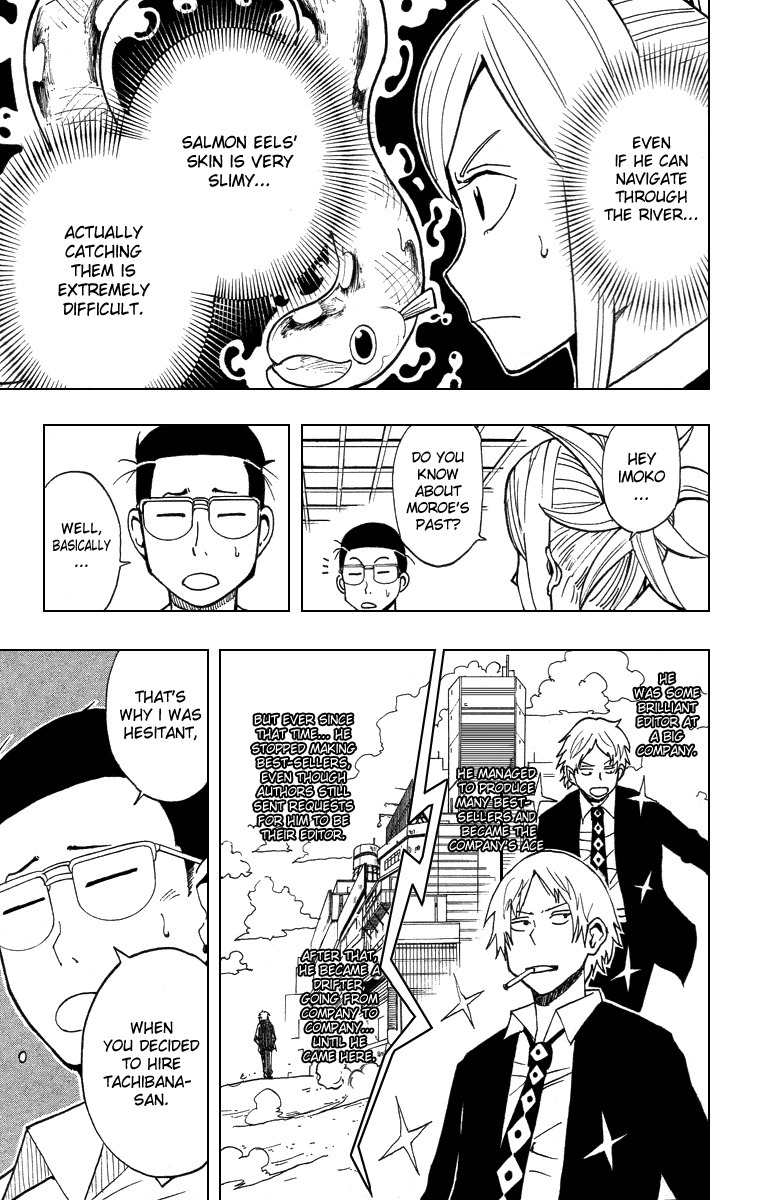 Tsugihagi Hyoryu Sakka Chapter 3 page 13 - Chapter 3: The Guy in Charge