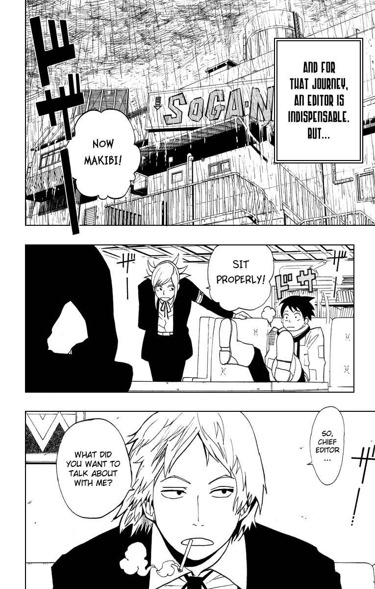 Tsugihagi Hyoryu Sakka Chapter 3 page 6 - Chapter 3: The Guy in Charge