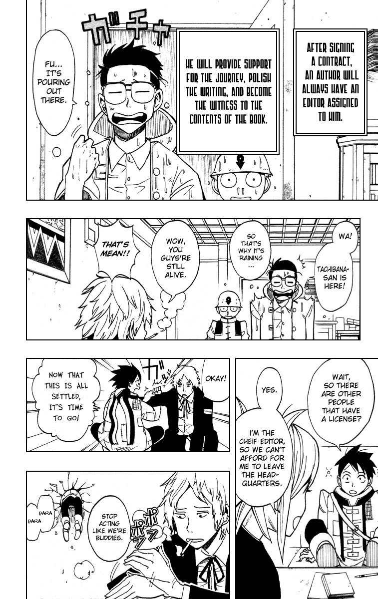 Tsugihagi Hyoryu Sakka Chapter 3 page 8 - Chapter 3: The Guy in Charge