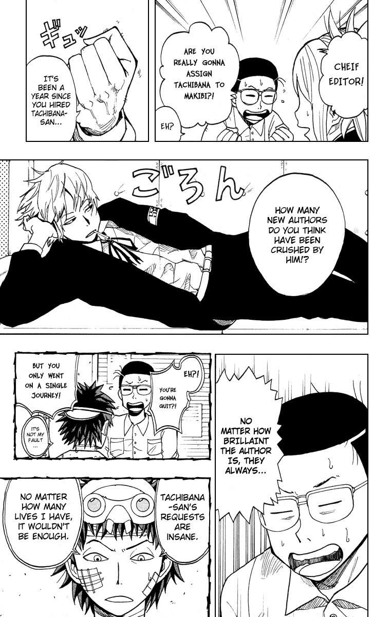 Tsugihagi Hyoryu Sakka Chapter 3 page 9 - Chapter 3: The Guy in Charge