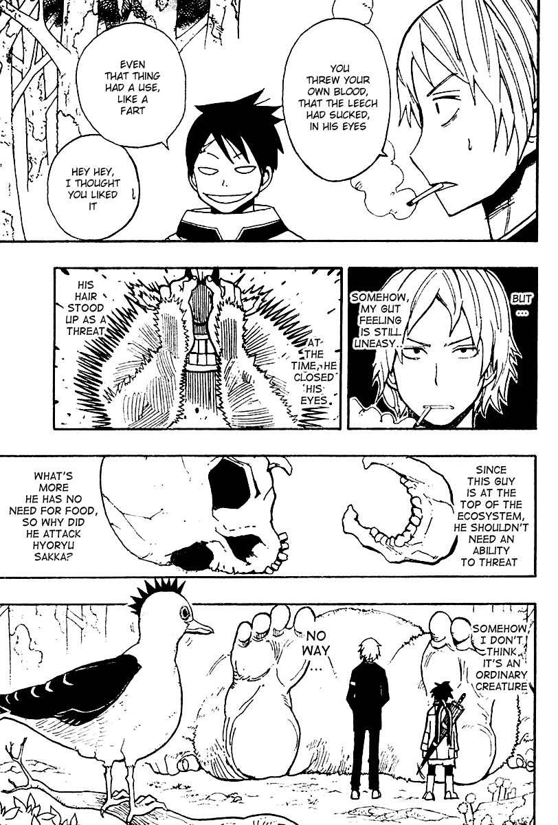Tsugihagi Hyoryu Sakka Chapter 4 page 16 - Chapter 4: The Auyanputi Demon