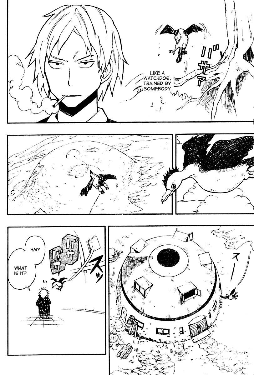 Tsugihagi Hyoryu Sakka Chapter 4 page 17 - Chapter 4: The Auyanputi Demon
