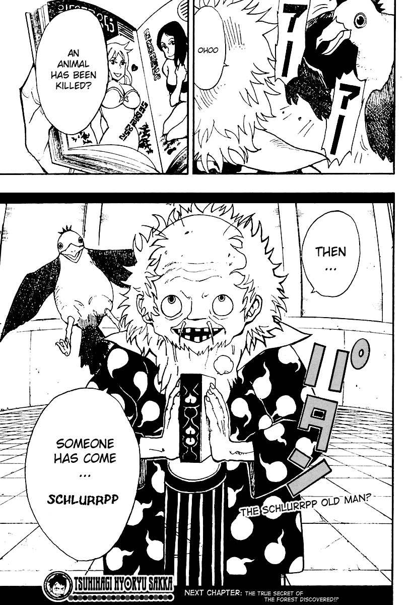 Tsugihagi Hyoryu Sakka Chapter 4 page 18 - Chapter 4: The Auyanputi Demon