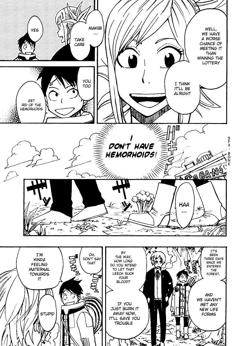 Tsugihagi Hyoryu Sakka Chapter 4 page 6 - Chapter 4: The Auyanputi Demon