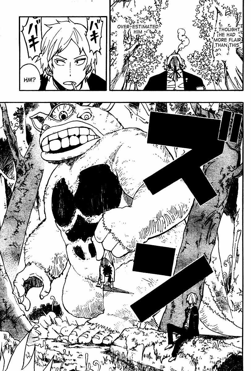 Tsugihagi Hyoryu Sakka Chapter 4 page 8 - Chapter 4: The Auyanputi Demon