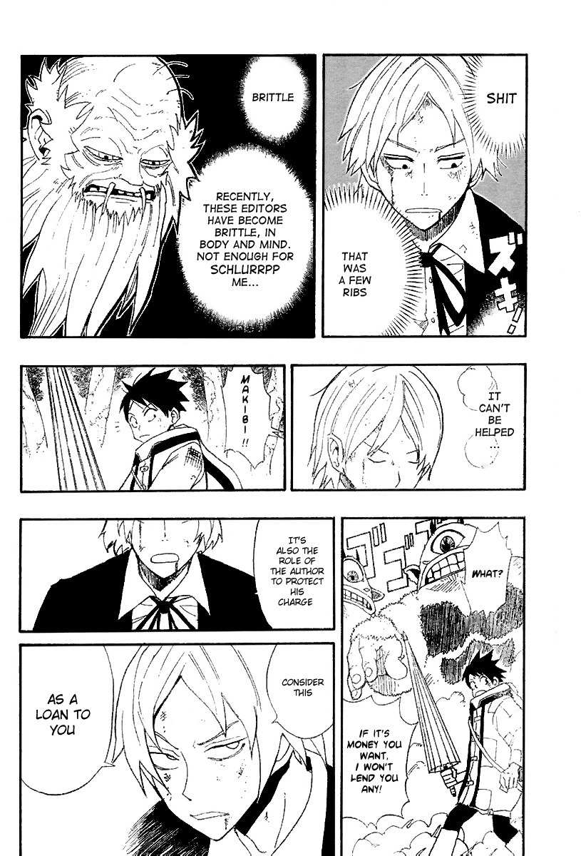 Tsugihagi Hyoryu Sakka Chapter 5 page 10 - Chapter 5: The World's Best String Puller