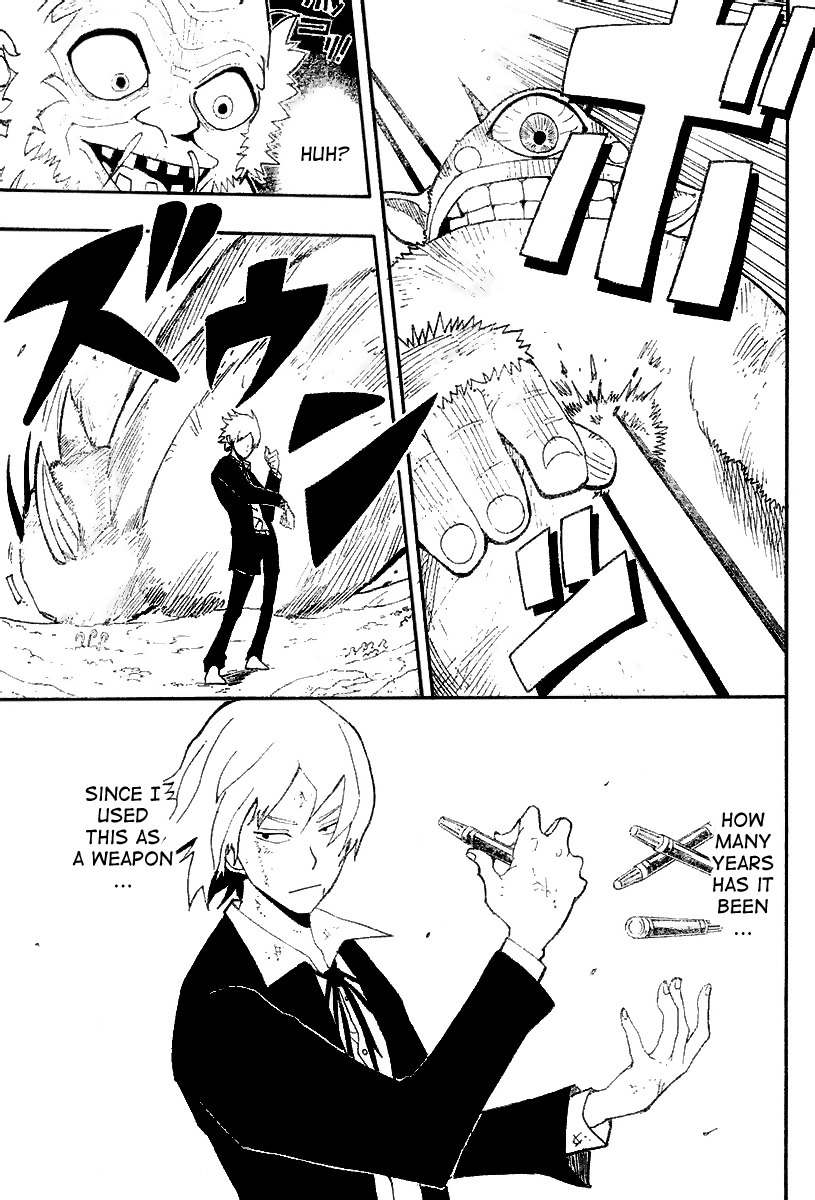 Tsugihagi Hyoryu Sakka Chapter 5 page 11 - Chapter 5: The World's Best String Puller